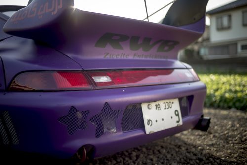 ©hermann-koepf-rauh-welt-l1045568