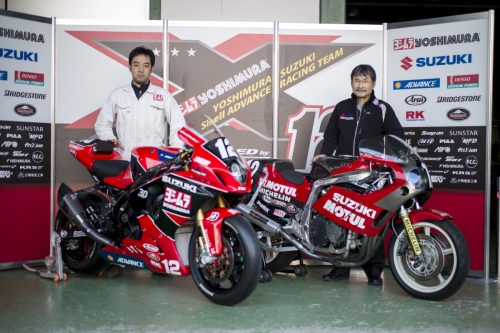 ©hermann-koepf-yoshimura-l1048330