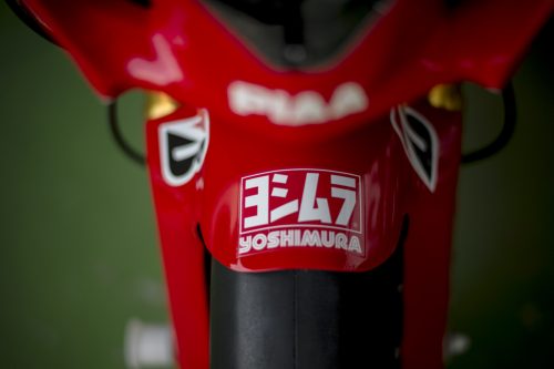 ©hermann-koepf-yoshimura-l1048363