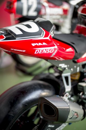 ©hermann-koepf-yoshimura-l1048367