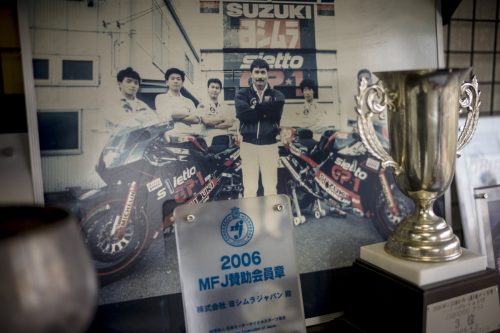 ©hermann-koepf-yoshimura-l1048437