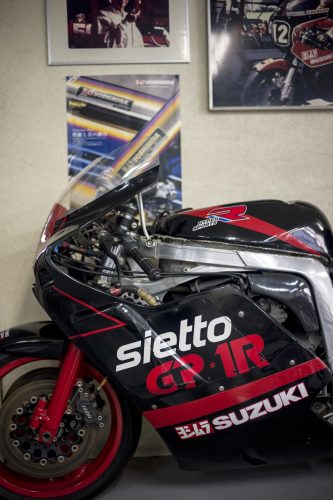 ©hermann-koepf-yoshimura-l1048495