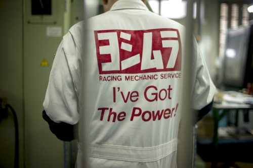 ©hermann-koepf-yoshimura-l1048503