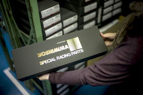 ©hermann-koepf-yoshimura-l1048563