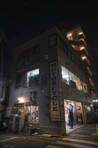 ©Hermann-Koepf-2024-CherrysCompany-DSC04440-BRUMMM-Magazine