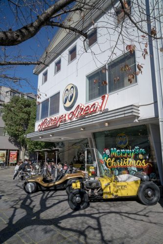 ©Hermann-Koepf-2024-MoonCafeYokohama-DSC02709-BRUMMM-MC