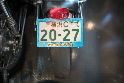 ©Hermann-Koepf-2024-MoonCafeYokohama-DSC02721-BRUMMM-MC