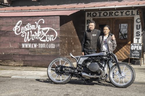 ©Hermann-Koepf-BRUMMM-Custom-Works-ZON-BMW-Departed-R18-DSC09399